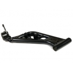 Рычаг задний левый Can-Am Outlander G2