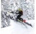 Задняя багажная сумка LinQ DEEP SNOW 5 Литров 860201274