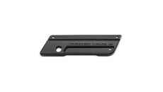 Color-Matched Saddlebag Latch Plate - Right Side